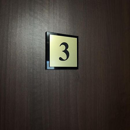 Kwadrat B&B Jalowego Rzeszow Exterior photo